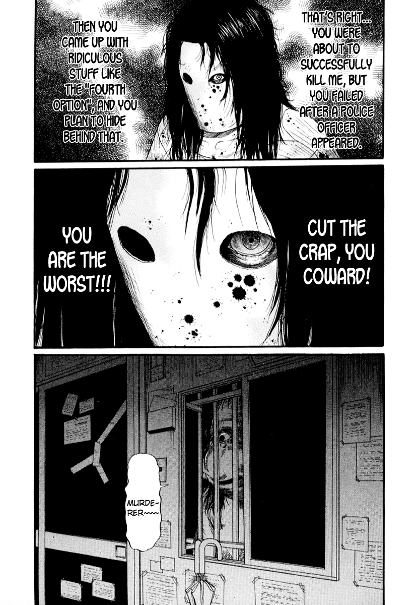 Read Himizu EN Manga Online