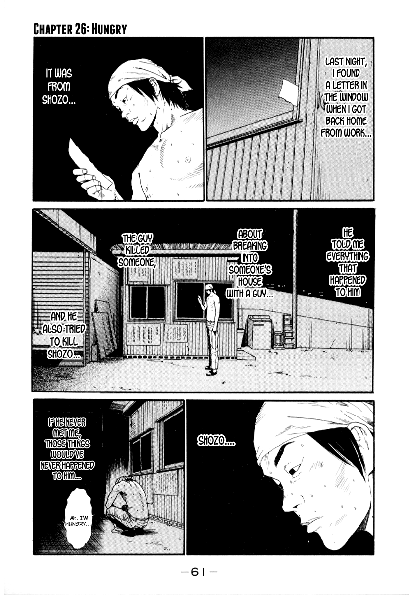 Read Himizu EN Manga Online