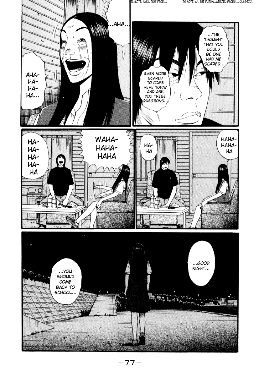 Read Himizu EN Manga Online