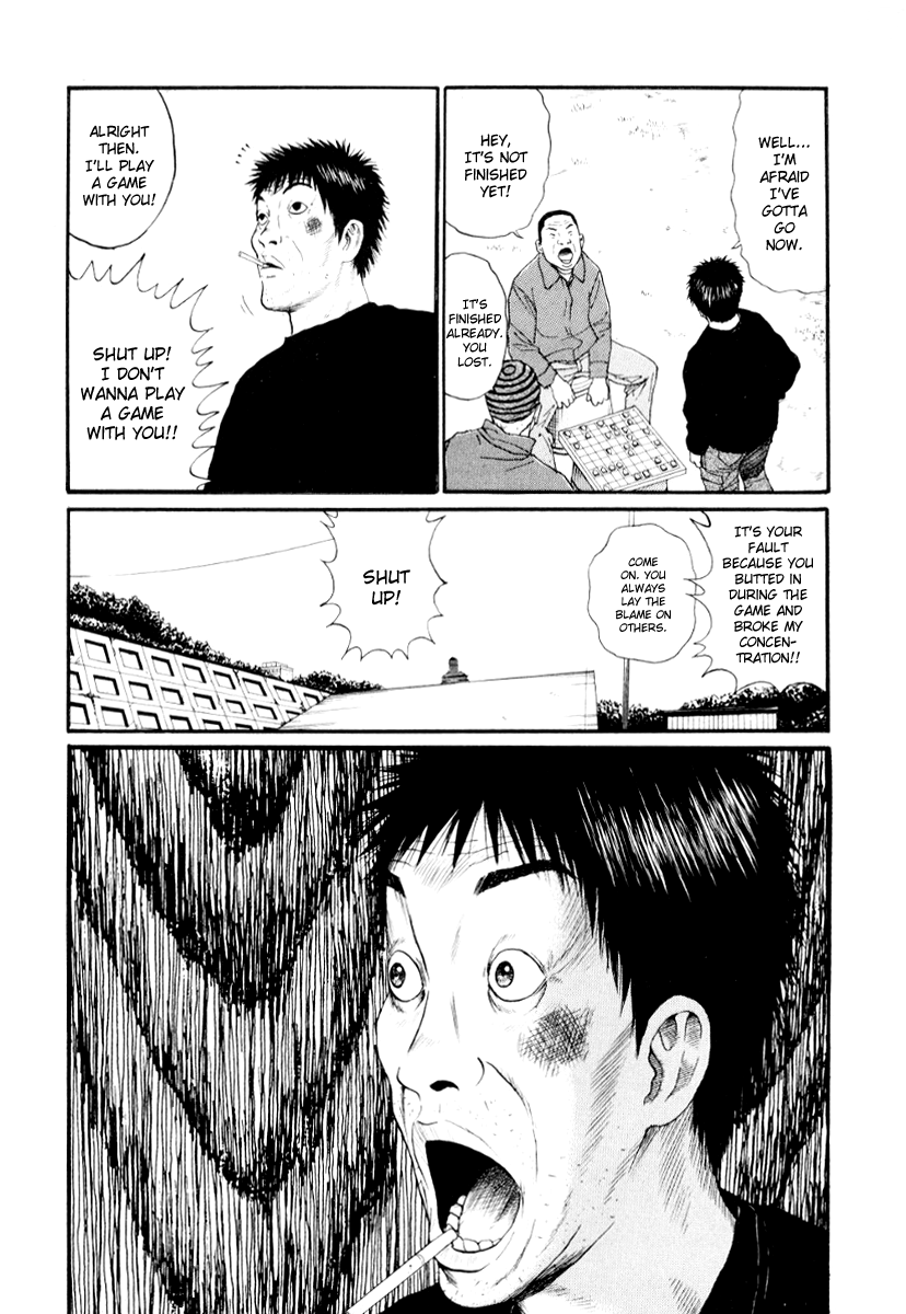 Read Himizu EN Manga Online