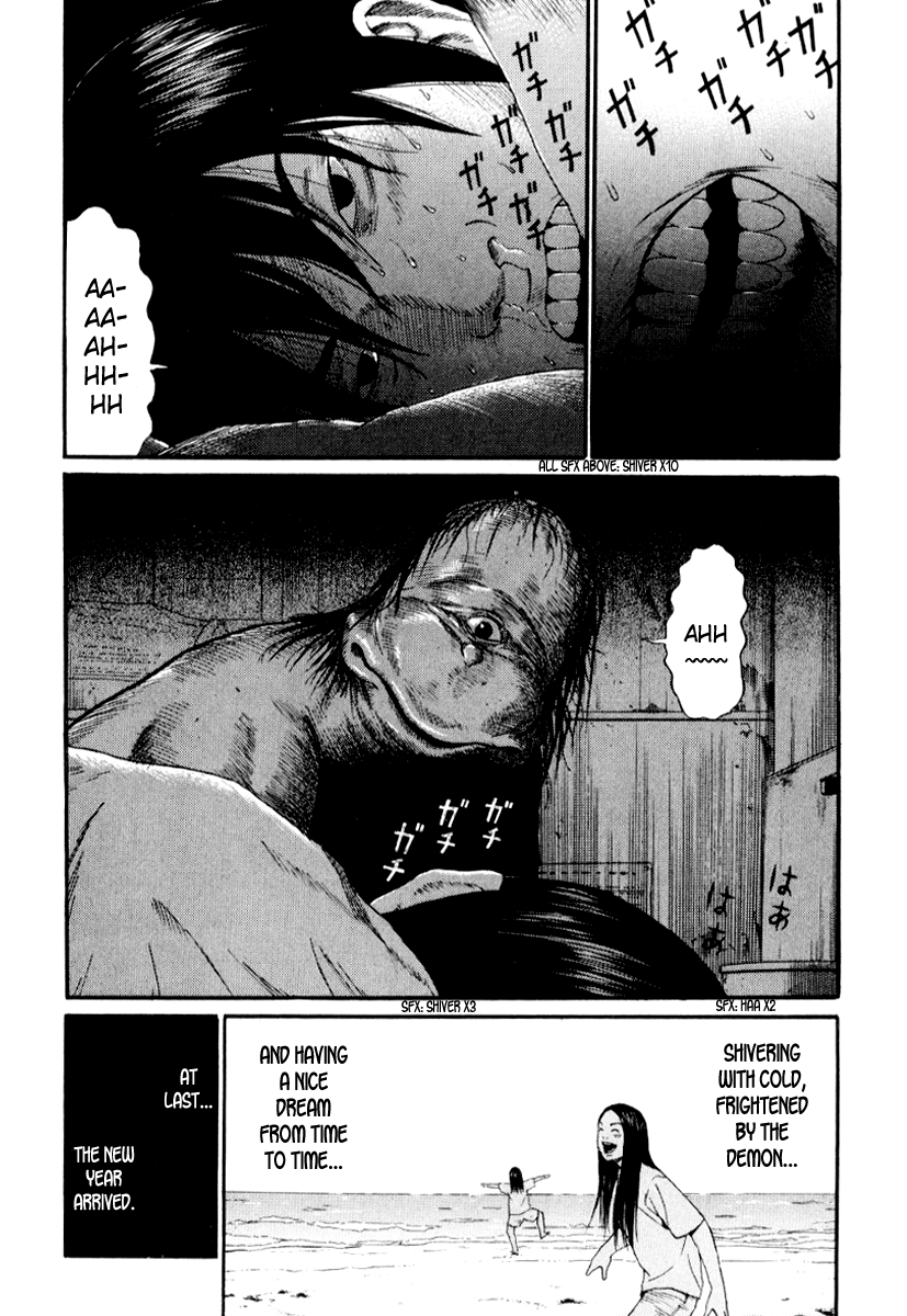 Read Himizu EN Manga Online