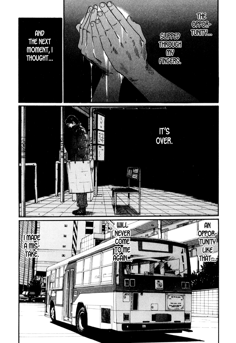 Read Himizu EN Manga Online