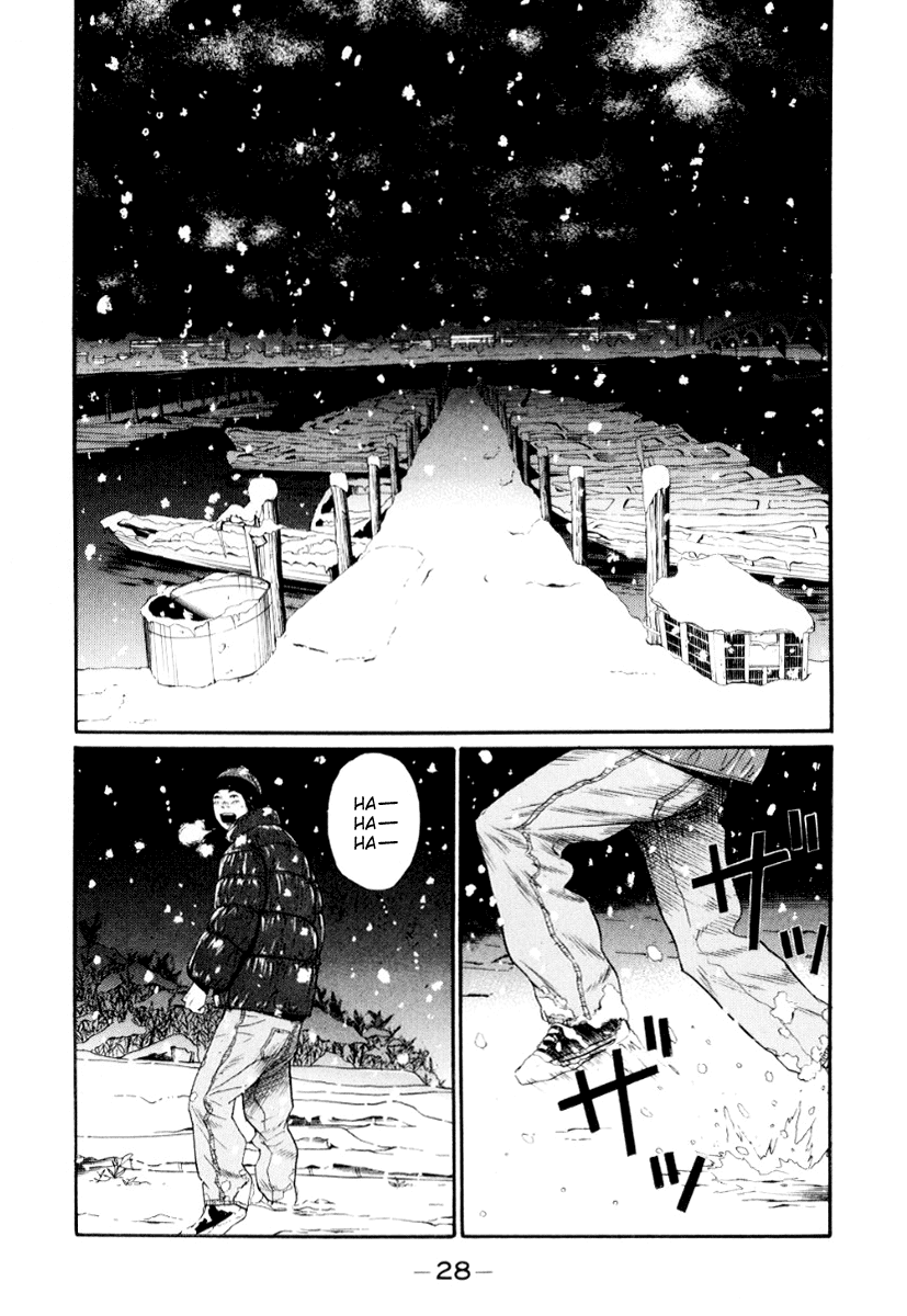 Read Himizu EN Manga Online