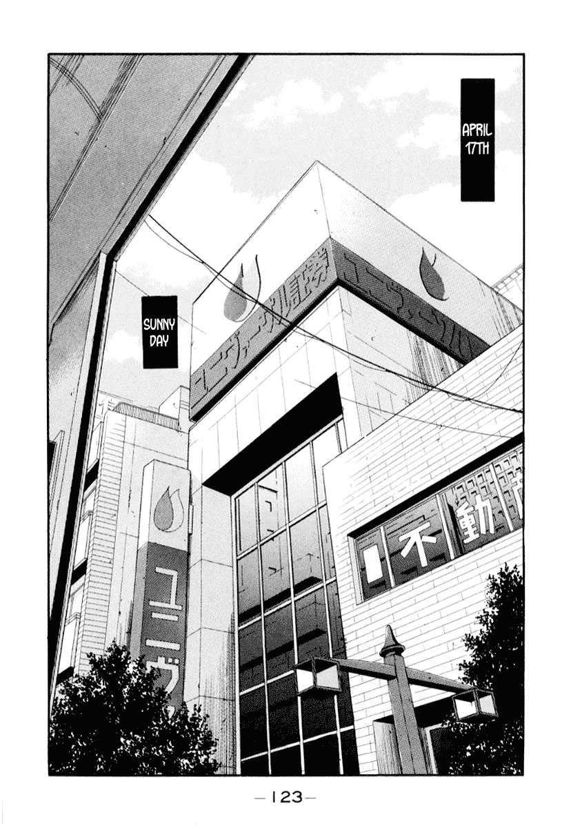 Read Himizu EN Manga Online