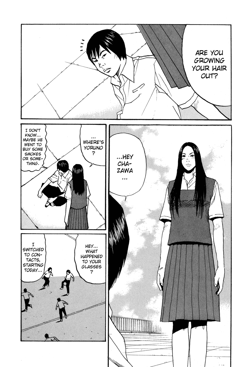 Read Himizu EN Manga Online