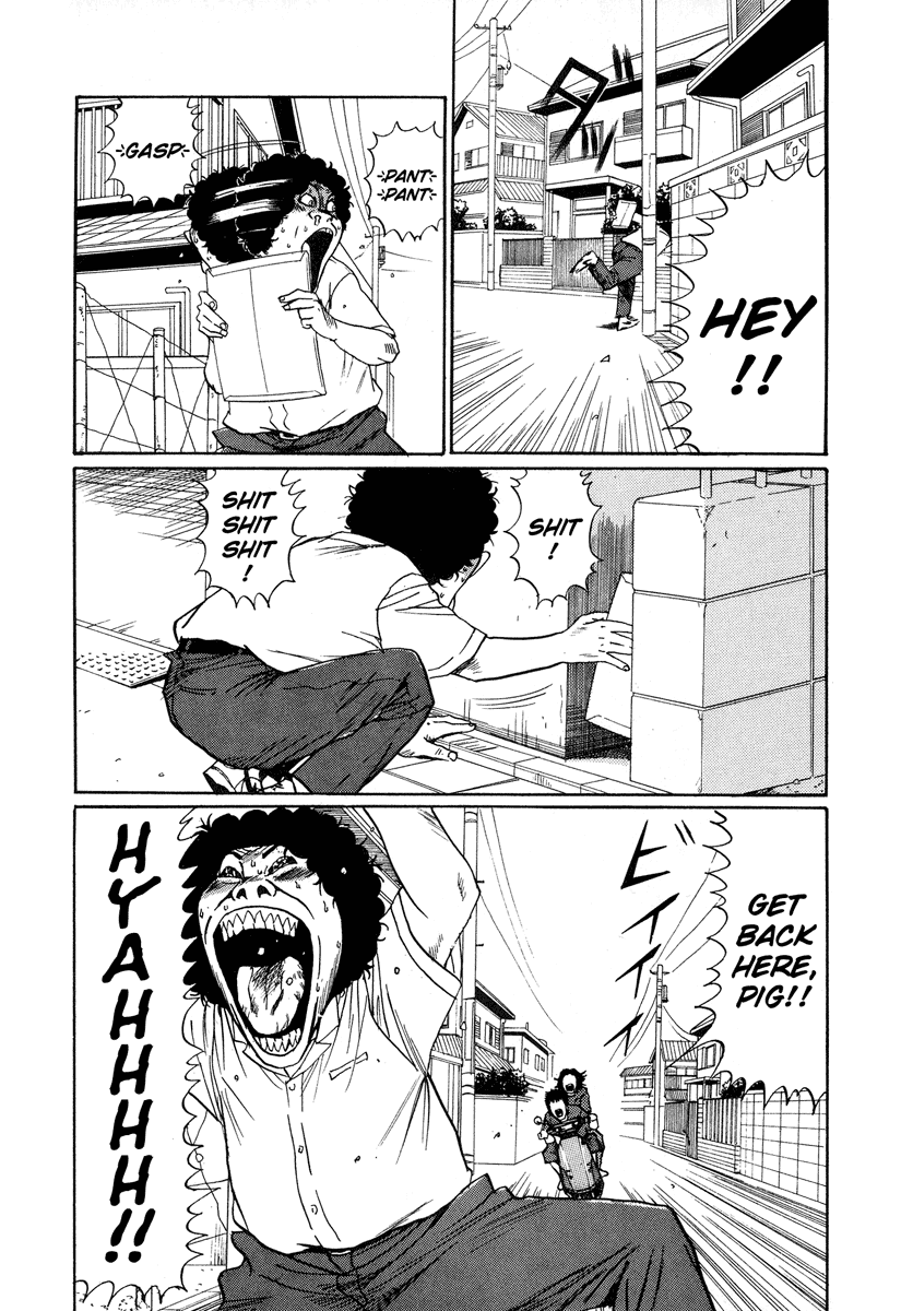 Read Himizu EN Manga Online