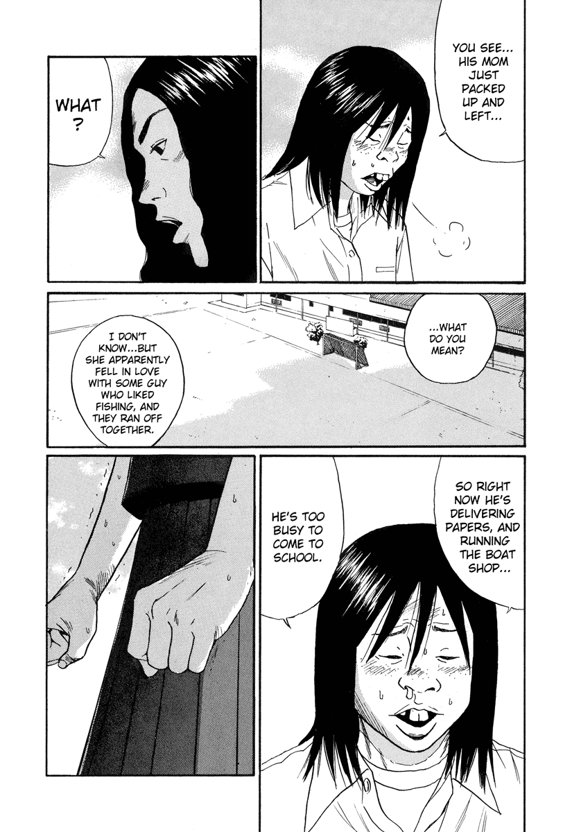 Read Himizu EN Manga Online