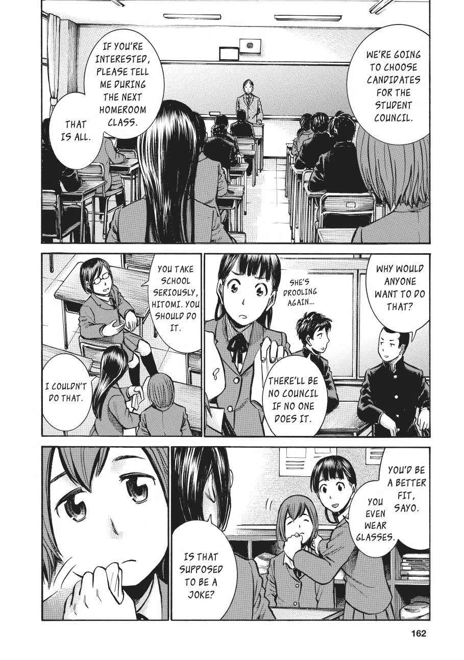Read Hinamatsuri EN Manga Online