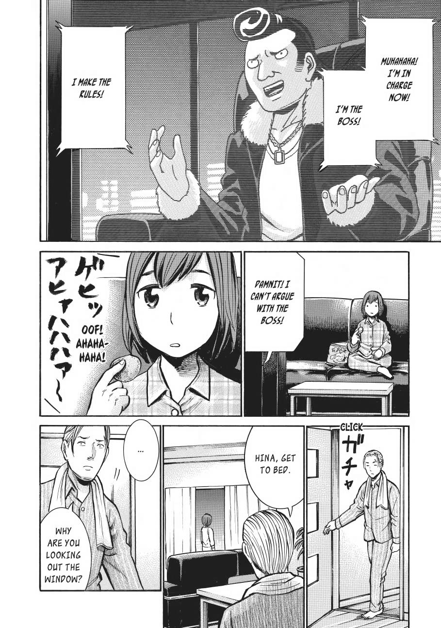 Read Hinamatsuri EN Manga Online