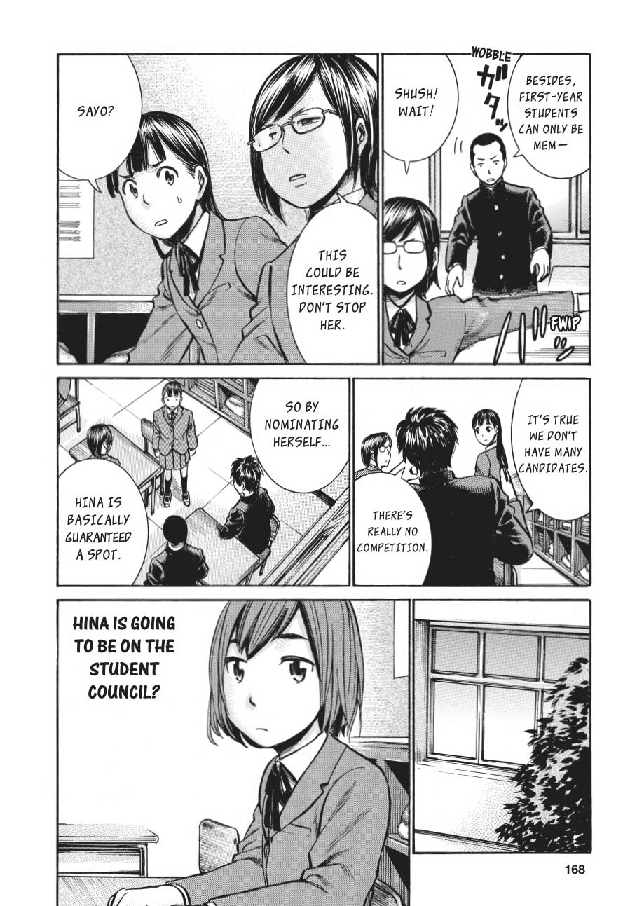 Read Hinamatsuri EN Manga Online