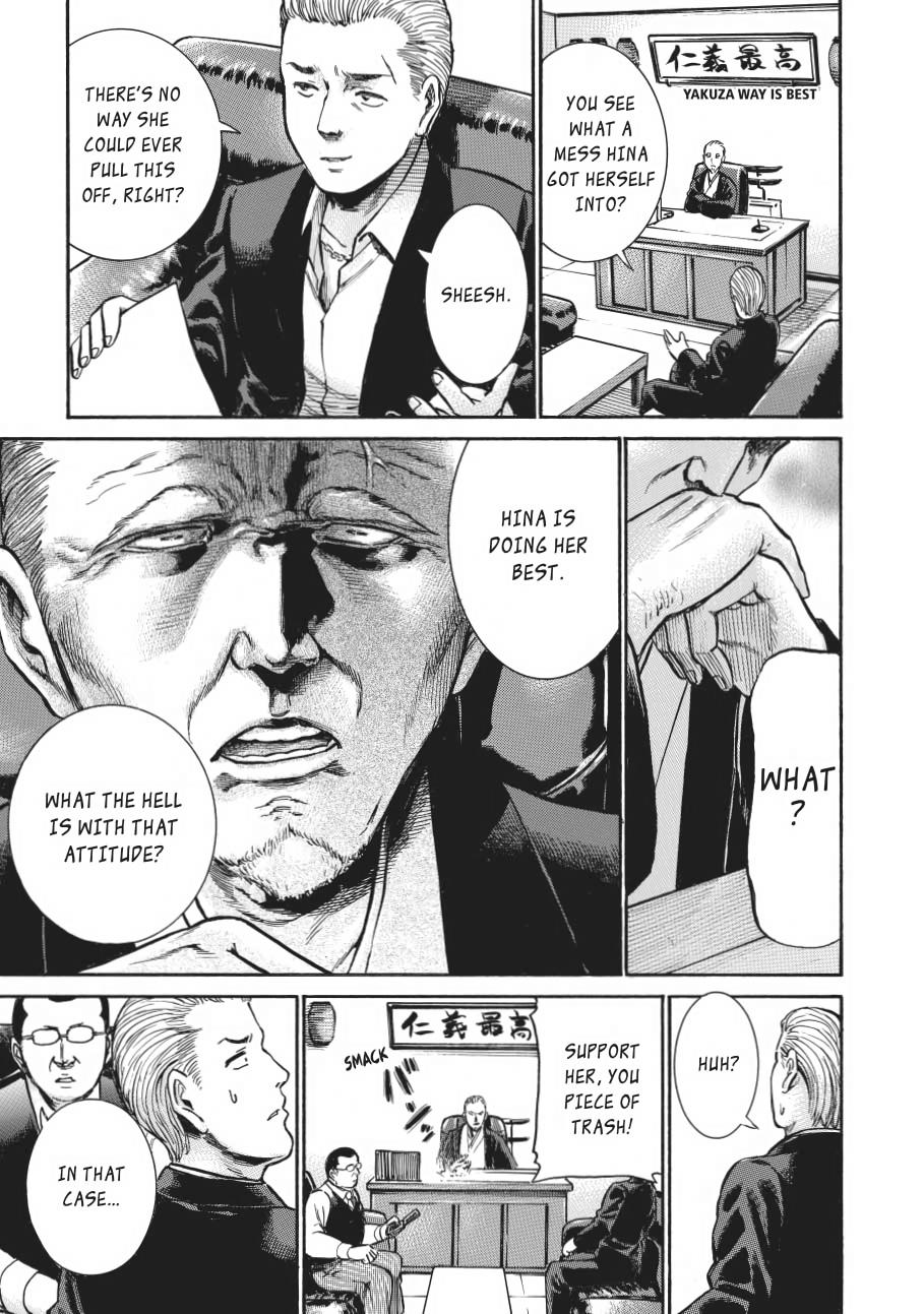 Read Hinamatsuri EN Manga Online