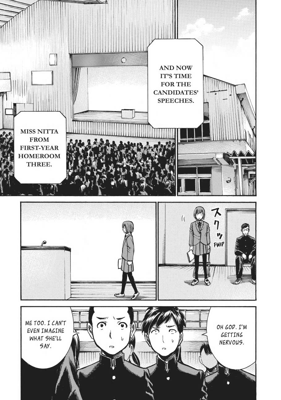 Read Hinamatsuri EN Manga Online