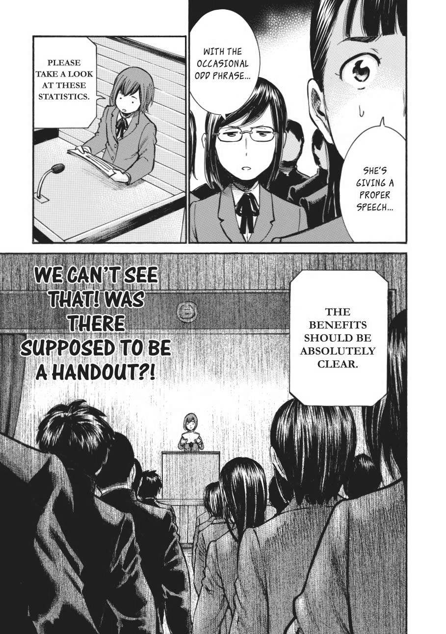 Read Hinamatsuri EN Manga Online