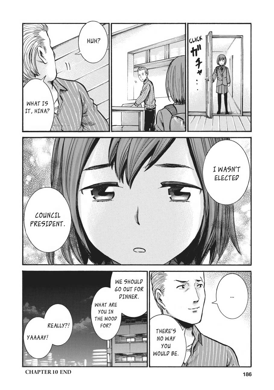 Read Hinamatsuri EN Manga Online