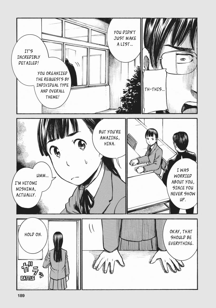 Read Hinamatsuri EN Manga Online