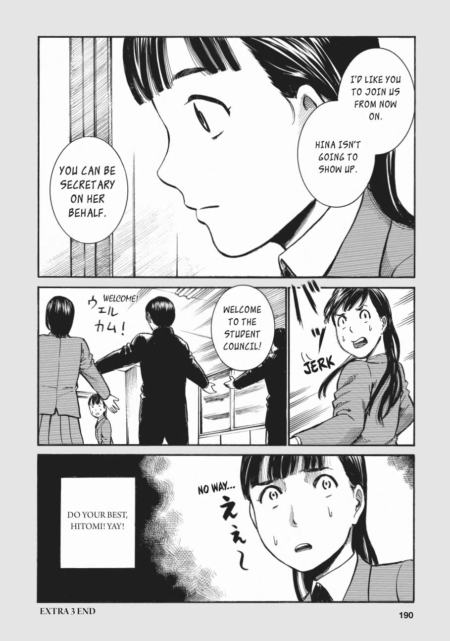 Read Hinamatsuri EN Manga Online