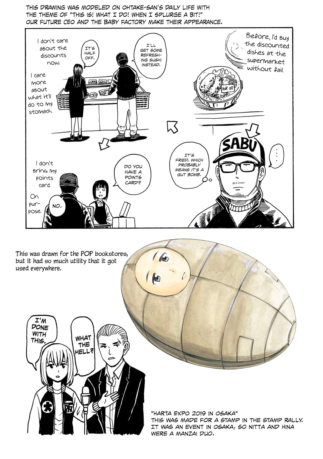 Read Hinamatsuri EN Manga Online