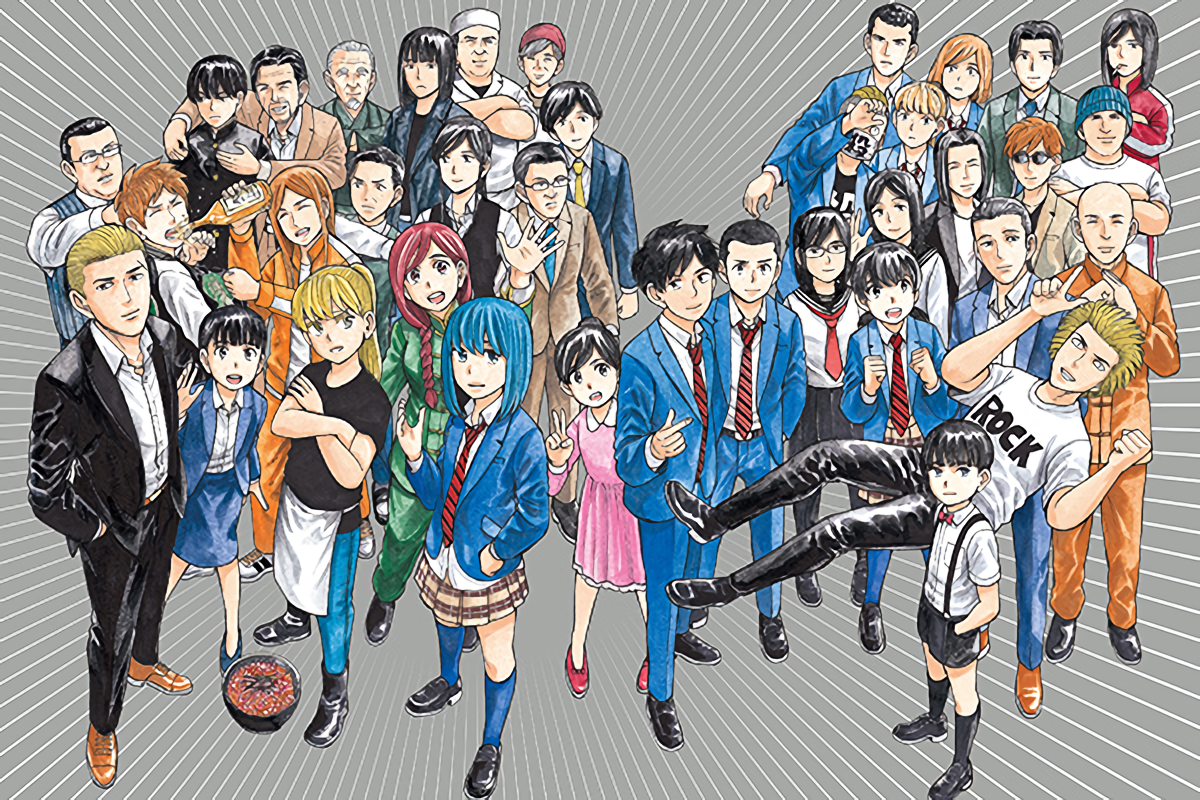 Read Hinamatsuri EN Manga Online