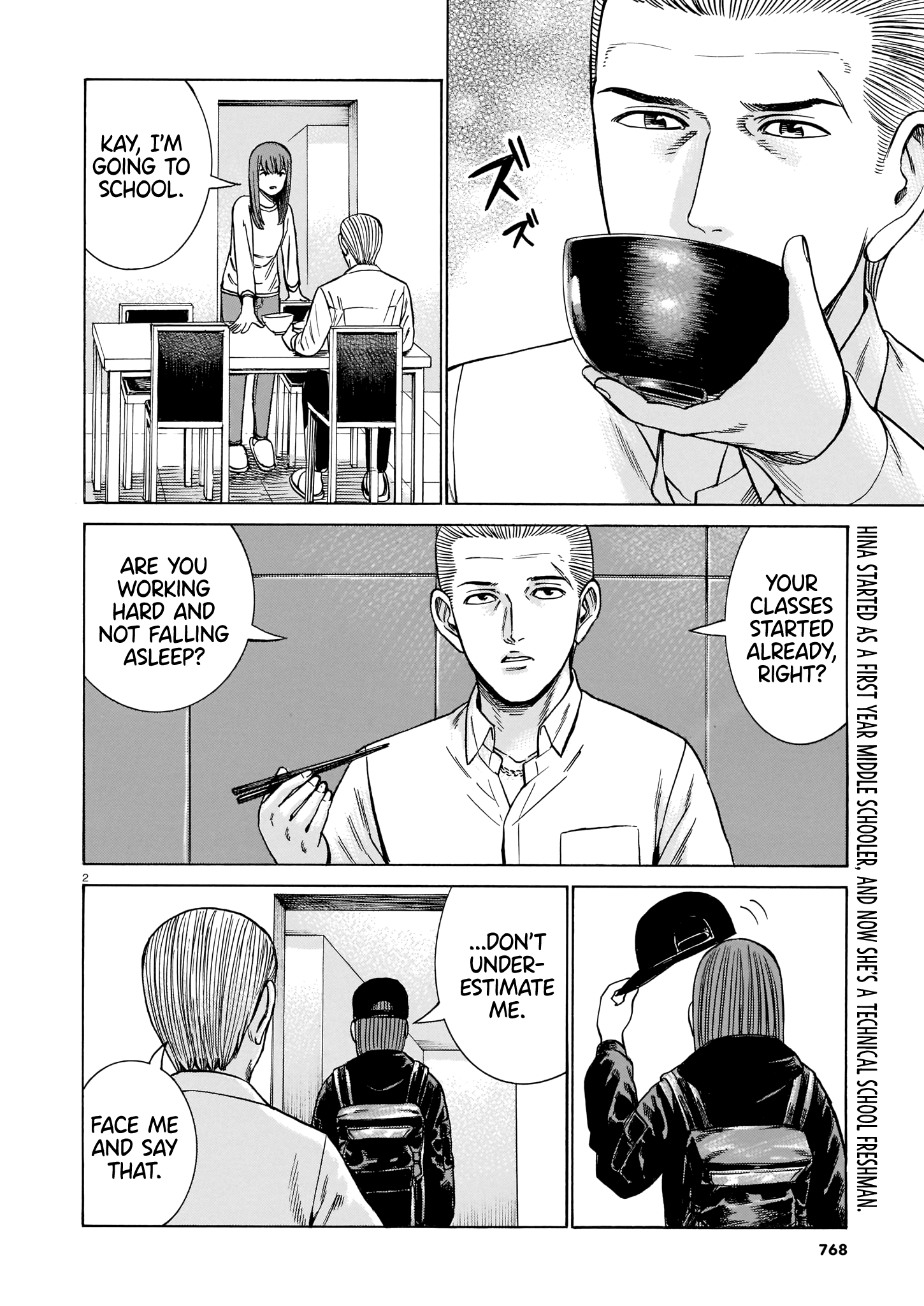 Read Hinamatsuri EN Manga Online