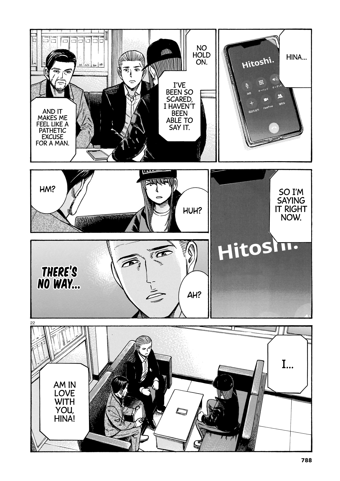 Read Hinamatsuri EN Manga Online