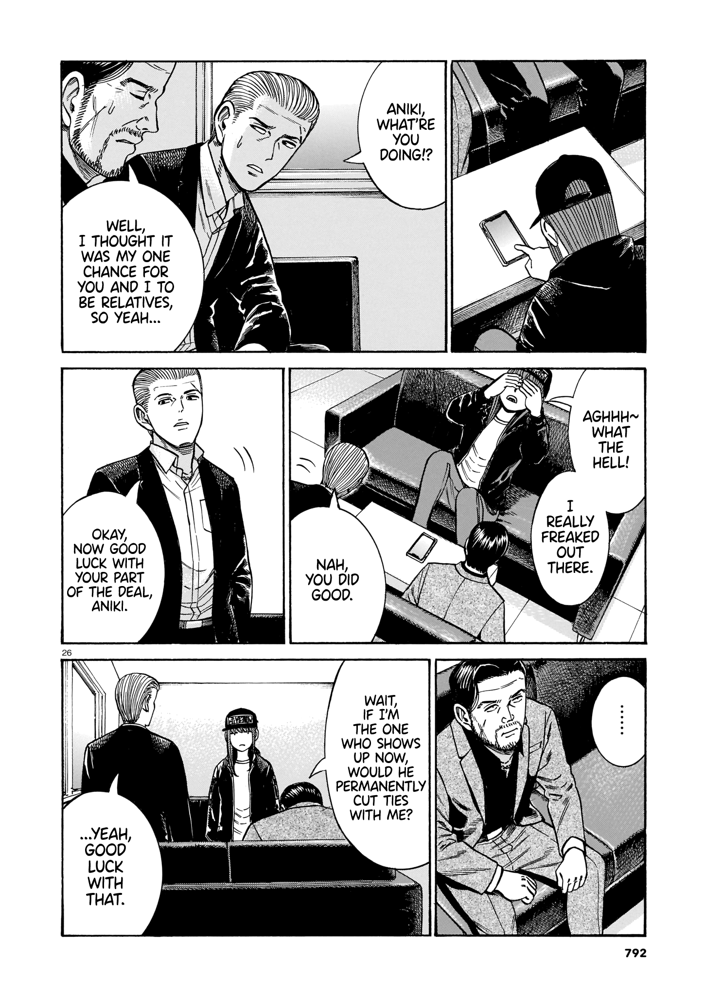 Read Hinamatsuri EN Manga Online