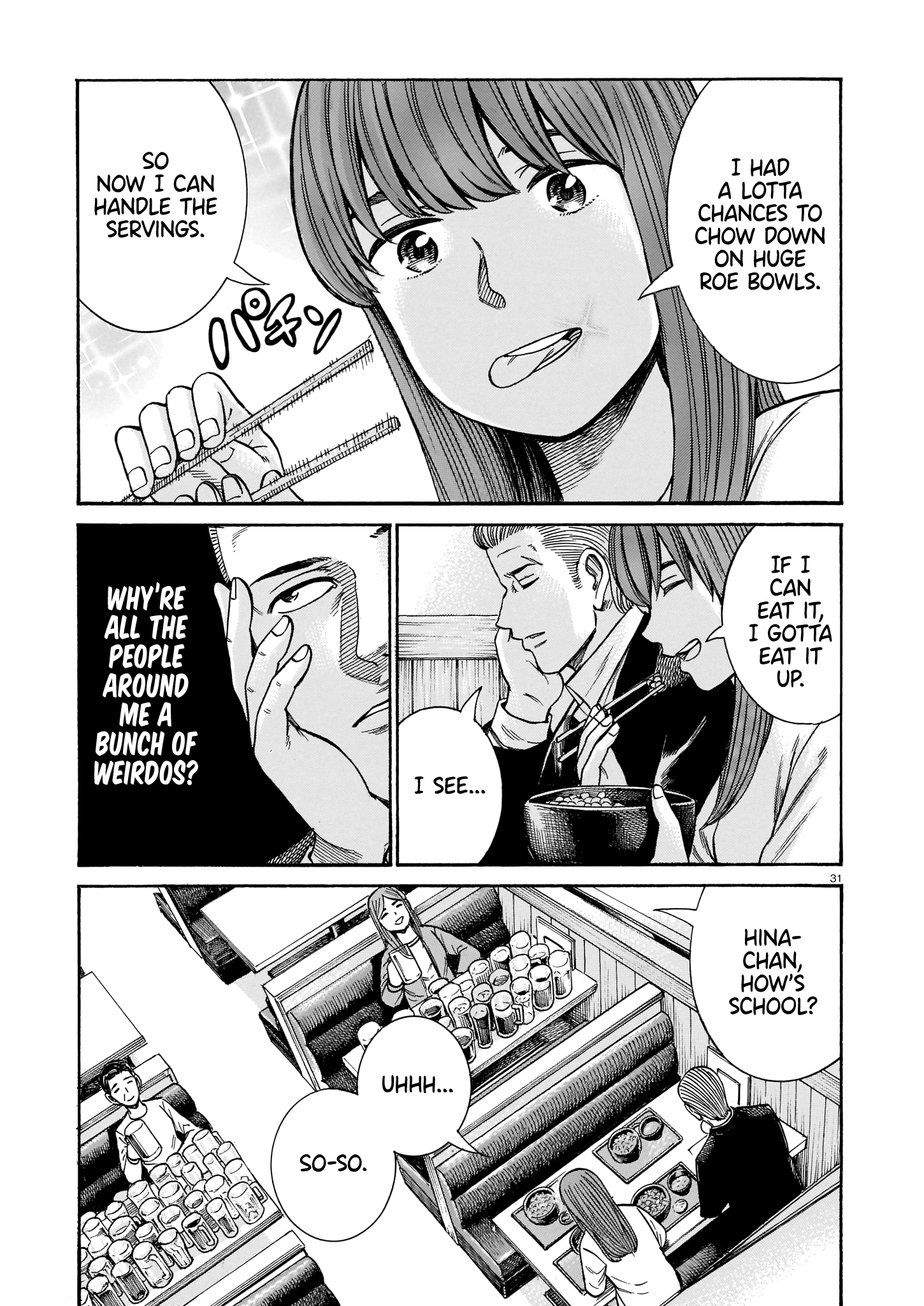 Read Hinamatsuri EN Manga Online