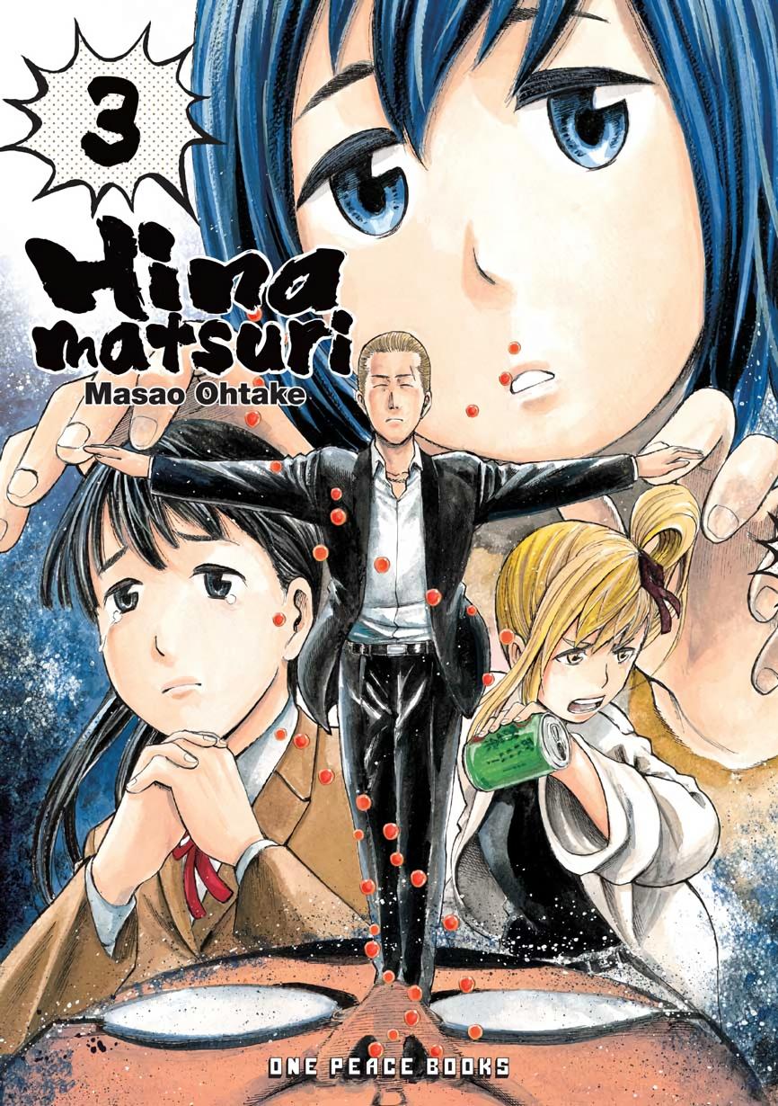 Read Hinamatsuri EN Manga Online