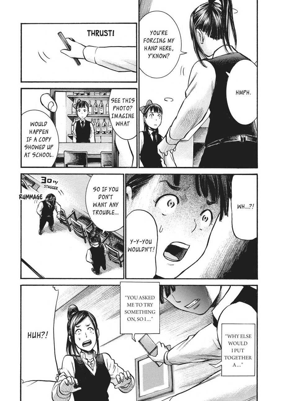 Read Hinamatsuri EN Manga Online