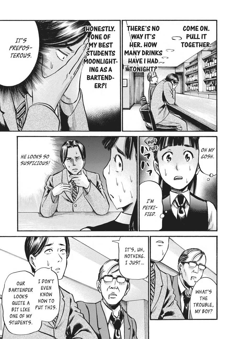 Read Hinamatsuri EN Manga Online