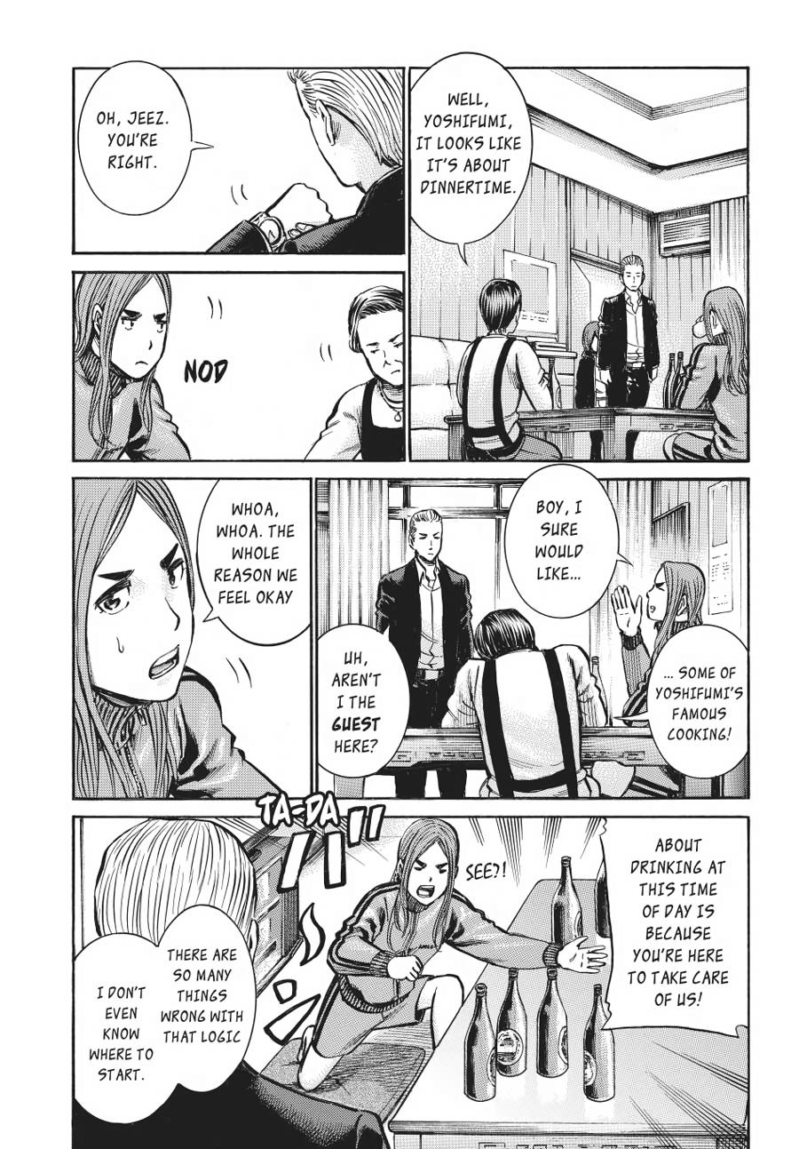 Read Hinamatsuri EN Manga Online