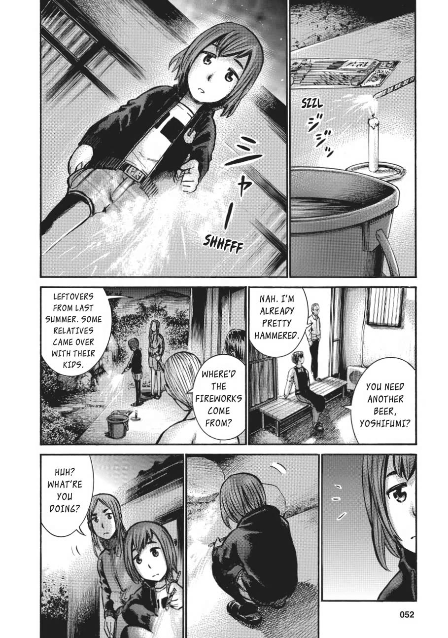 Read Hinamatsuri EN Manga Online
