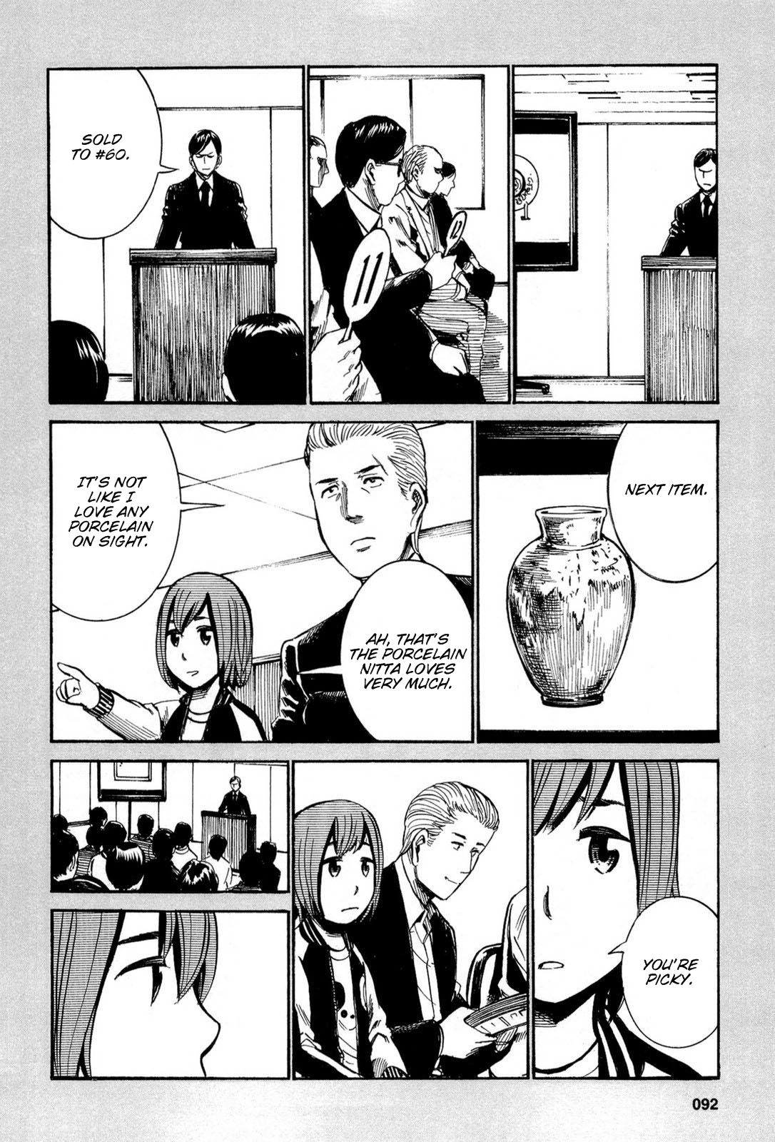 Read Hinamatsuri EN Manga Online