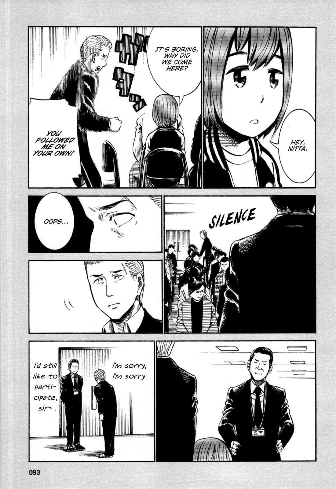 Read Hinamatsuri EN Manga Online