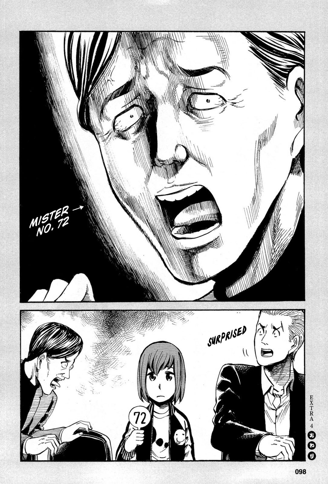 Read Hinamatsuri EN Manga Online