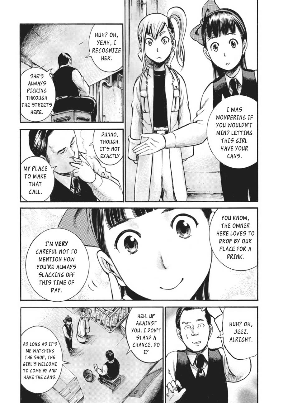 Read Hinamatsuri EN Manga Online