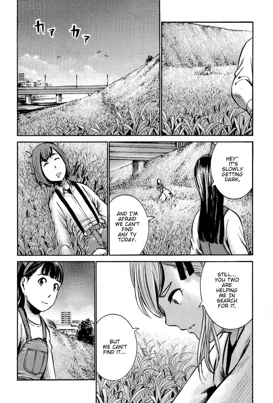Read Hinamatsuri EN Manga Online