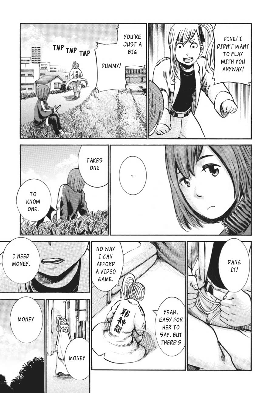 Read Hinamatsuri EN Manga Online