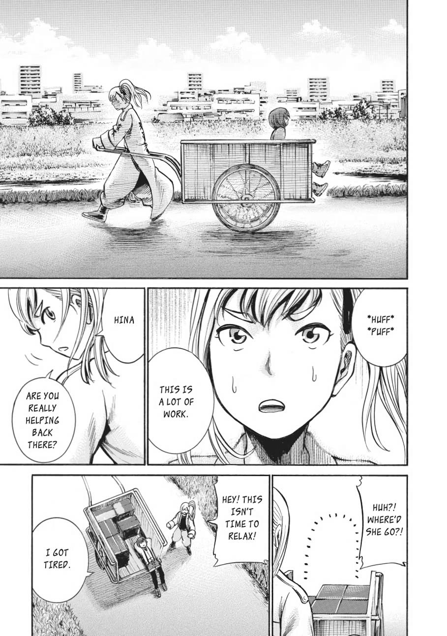 Read Hinamatsuri EN Manga Online
