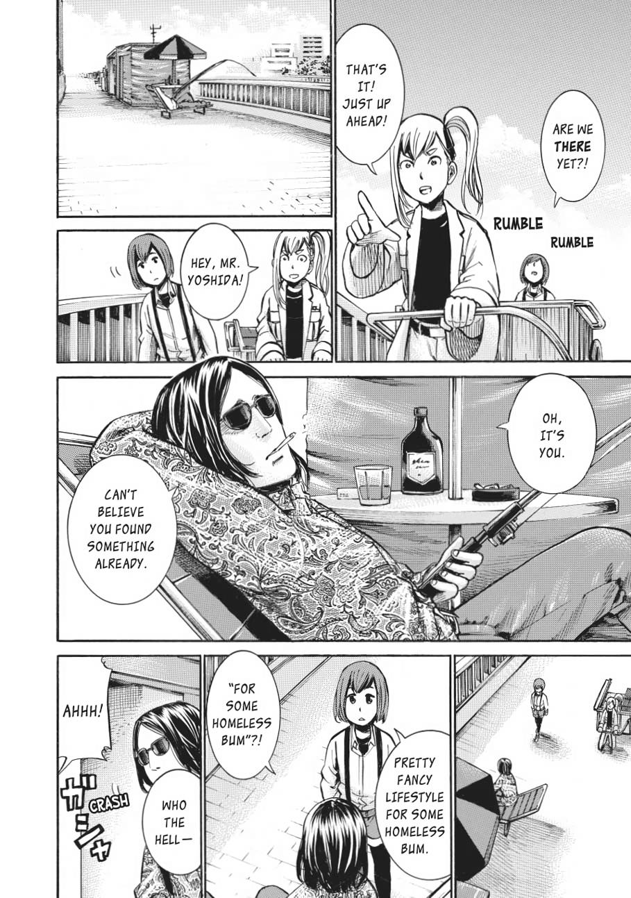 Read Hinamatsuri EN Manga Online