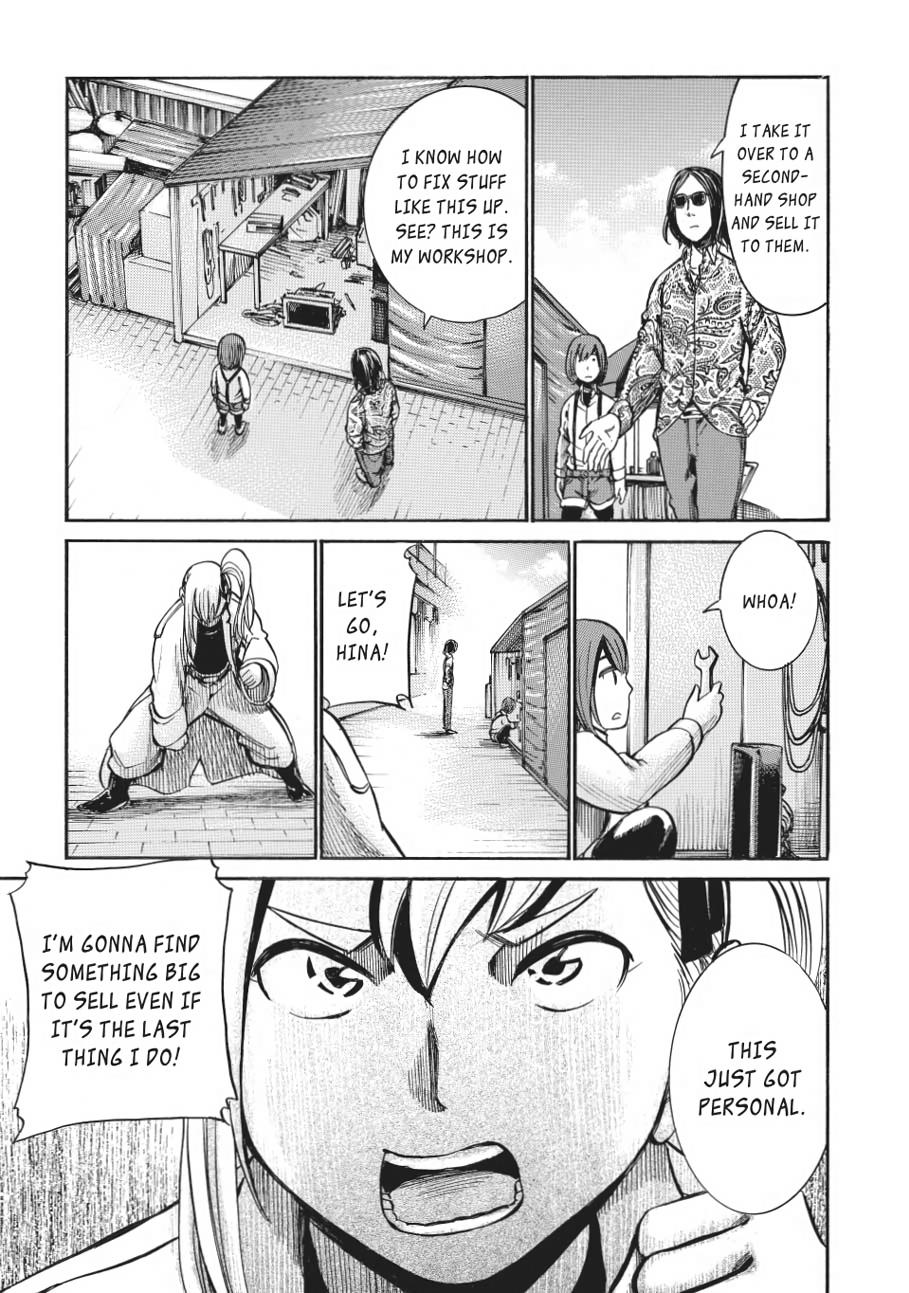 Read Hinamatsuri EN Manga Online