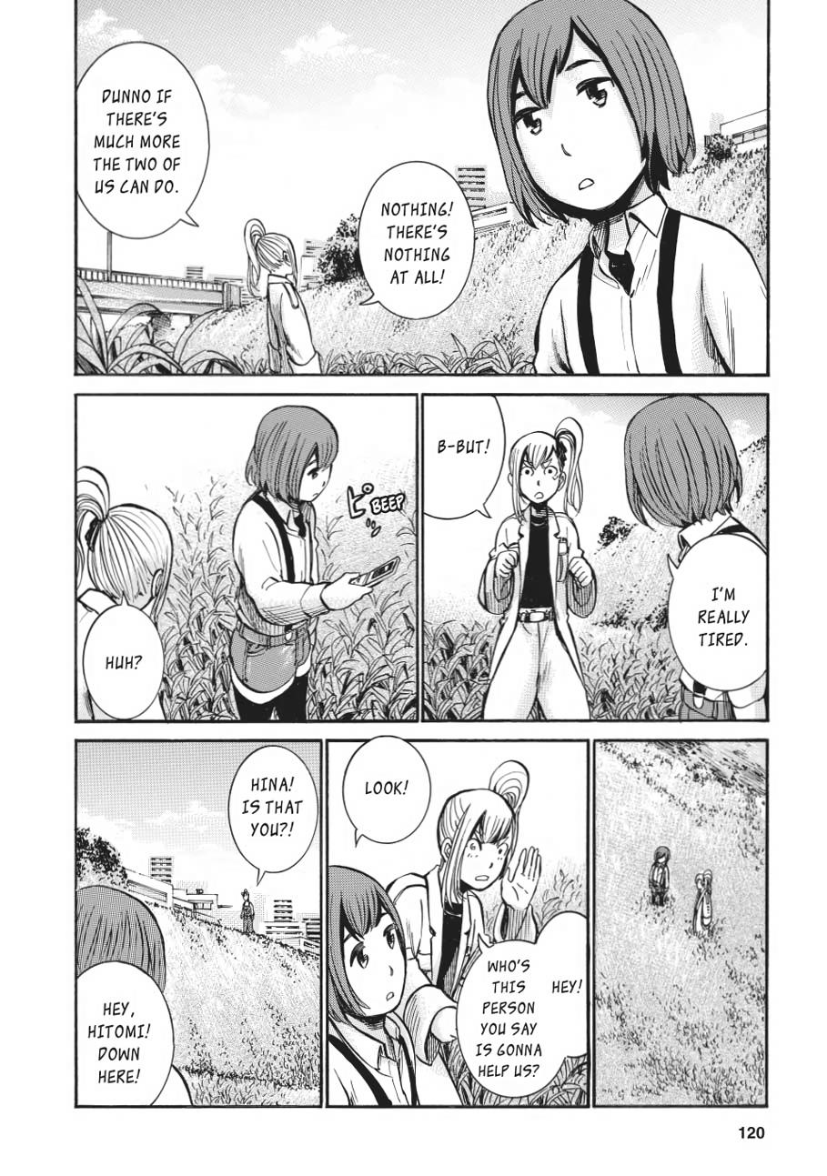 Read Hinamatsuri EN Manga Online