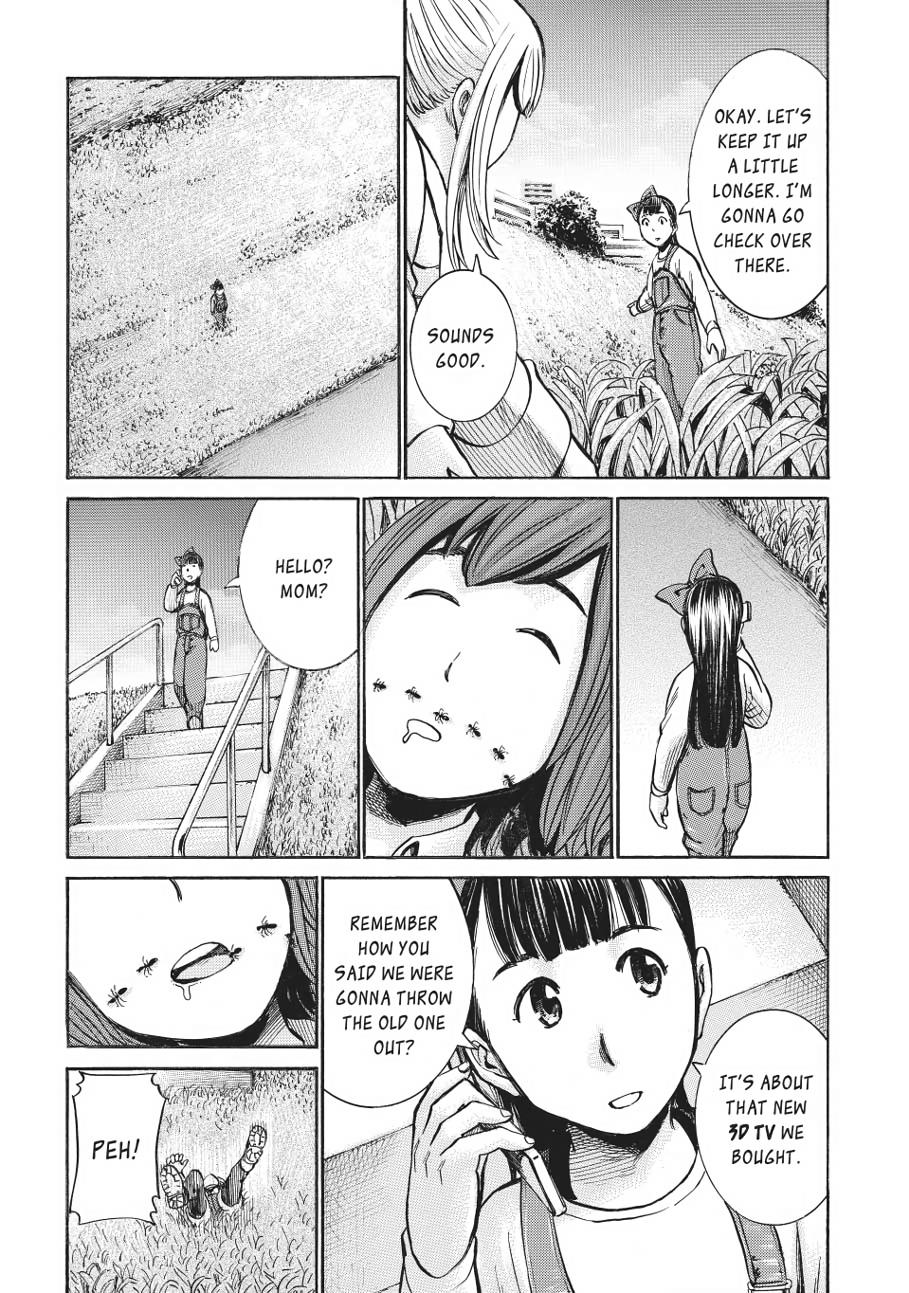 Read Hinamatsuri EN Manga Online