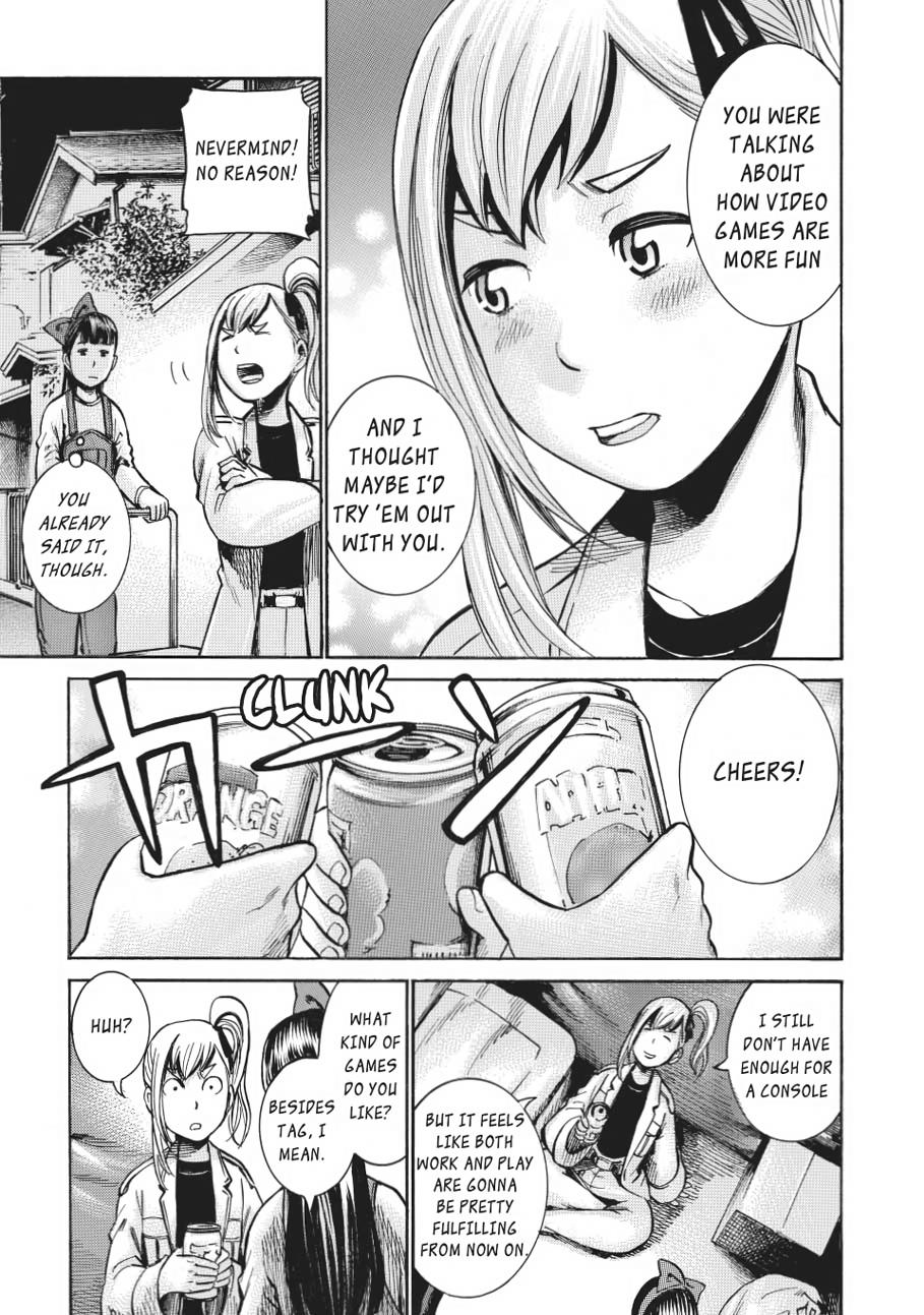 Read Hinamatsuri EN Manga Online