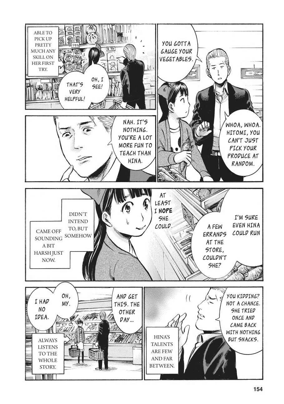 Read Hinamatsuri EN Manga Online