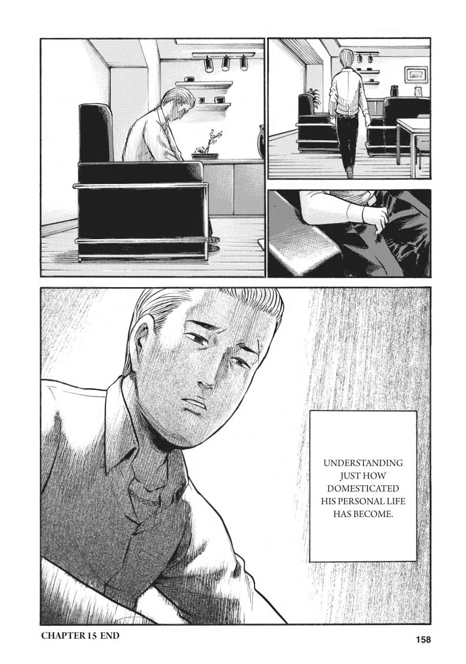 Read Hinamatsuri EN Manga Online