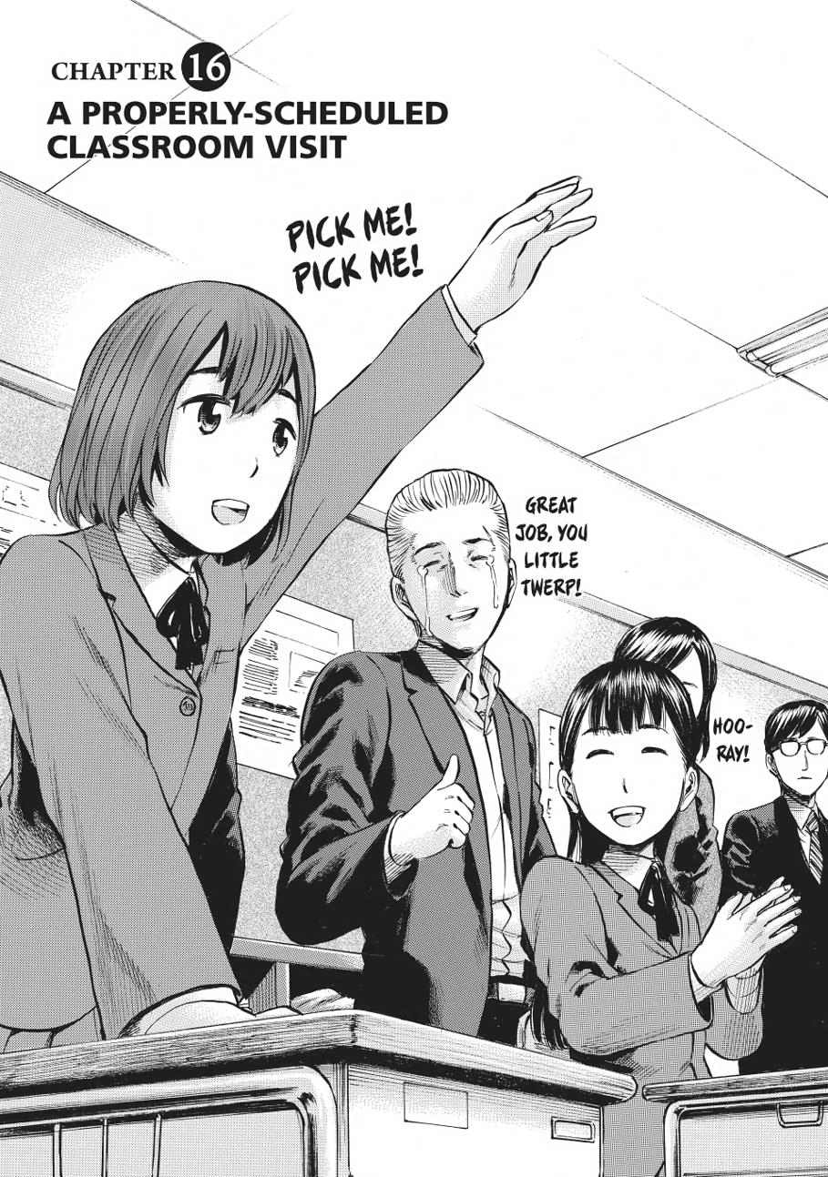 Read Hinamatsuri EN Manga Online
