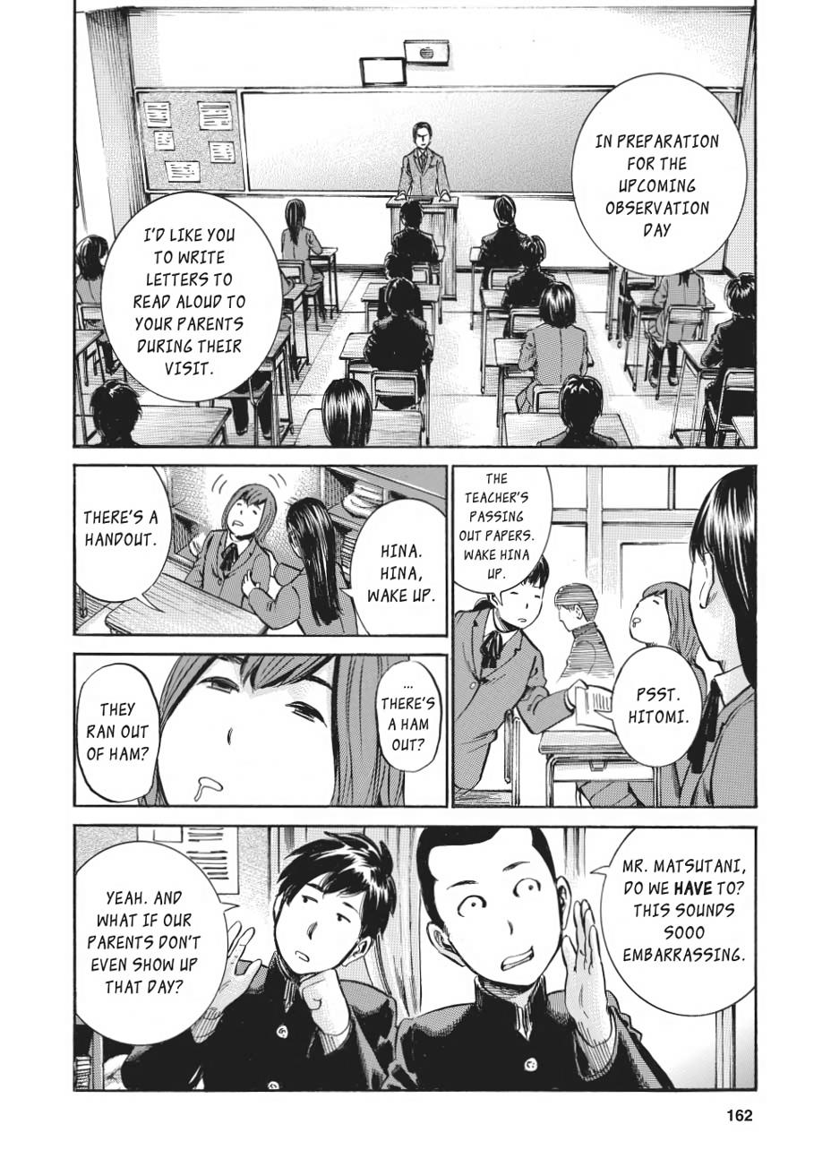 Read Hinamatsuri EN Manga Online