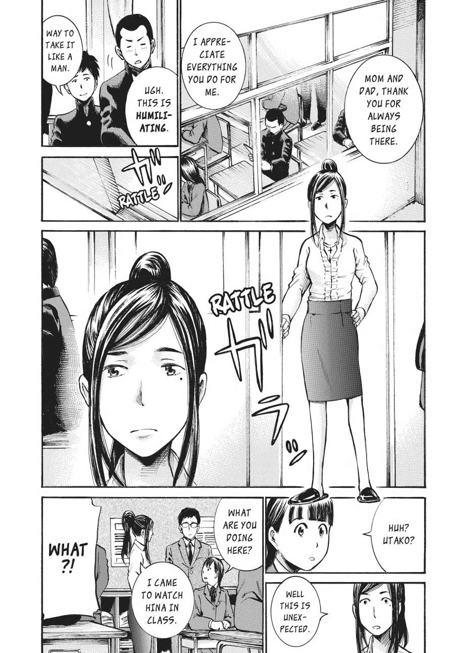 Read Hinamatsuri EN Manga Online