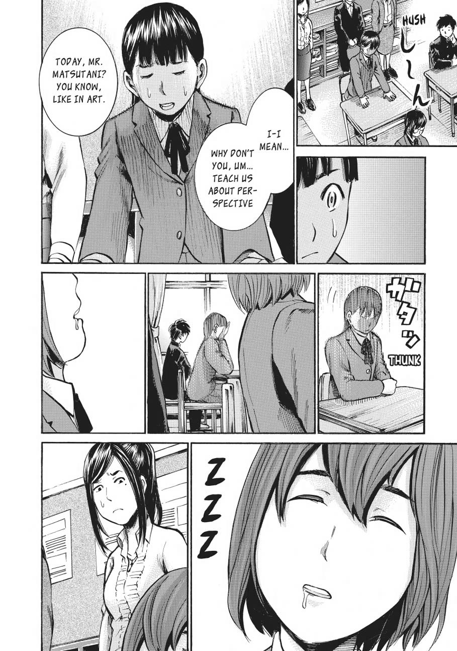 Read Hinamatsuri EN Manga Online