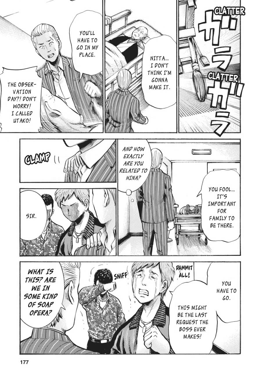 Read Hinamatsuri EN Manga Online
